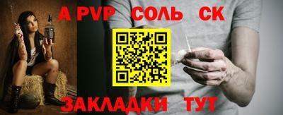 jwh Гай