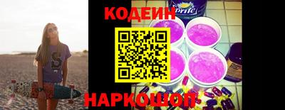 jwh Гай