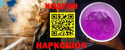 jwh Гай