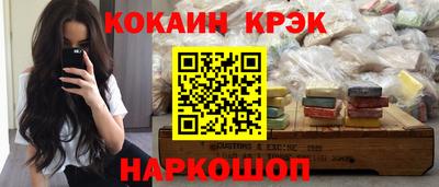 каннабис Гагарин
