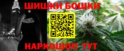 COCAINE Гусь-Хрустальный