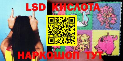 хмурый Гусев