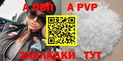 каннабис Гагарин