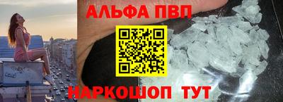 каннабис Гагарин