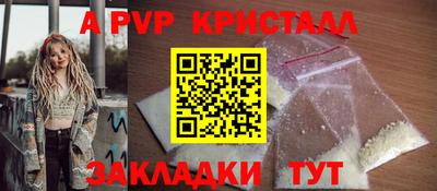 марки lsd Гатчина