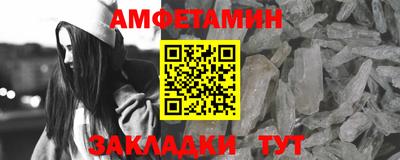 хмурый Гусев