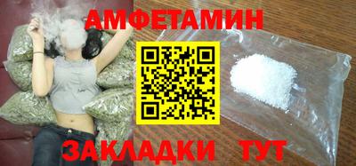 марки lsd Гатчина