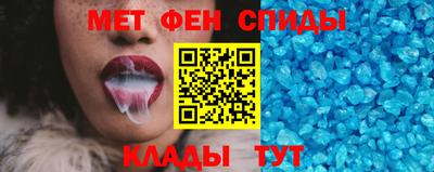 jwh Гай