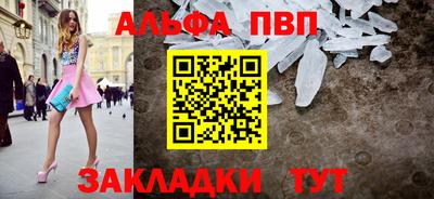 марки lsd Гатчина