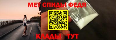 каннабис Гагарин