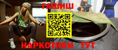 jwh Гай