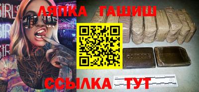 каннабис Гагарин