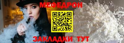 марки lsd Гатчина