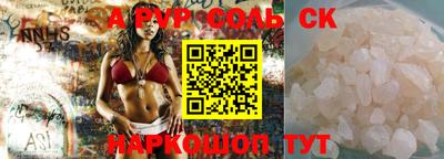 каннабис Гагарин